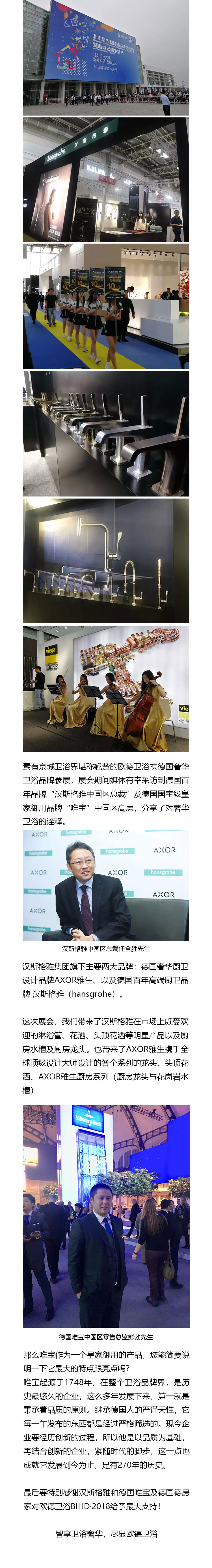 1542170040263569.jpg 6.jpg