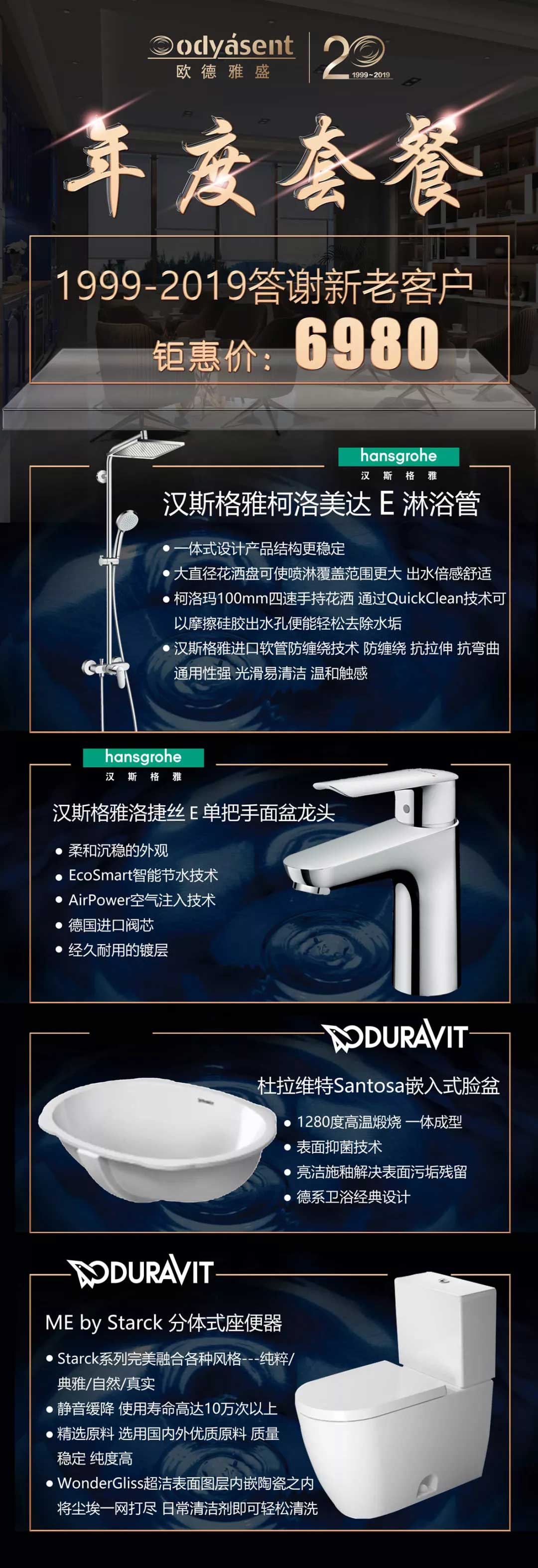 1559037995126883.jpg 123.jpg