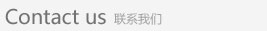 新聞中心
